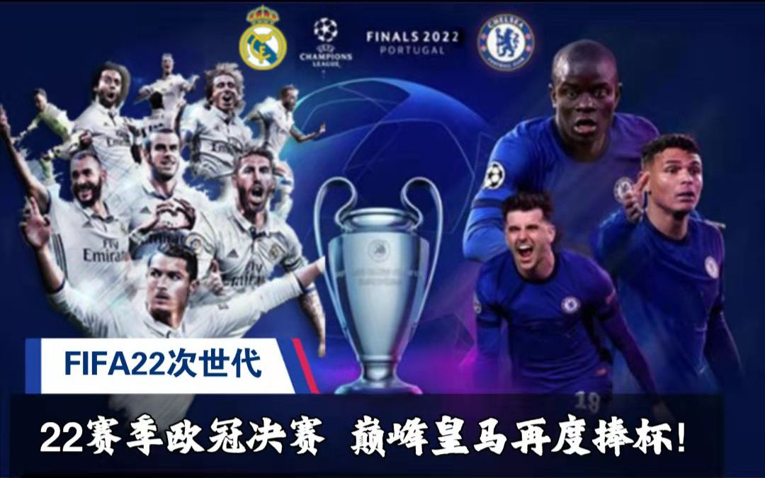 被寄予厚望 被寄予厚望