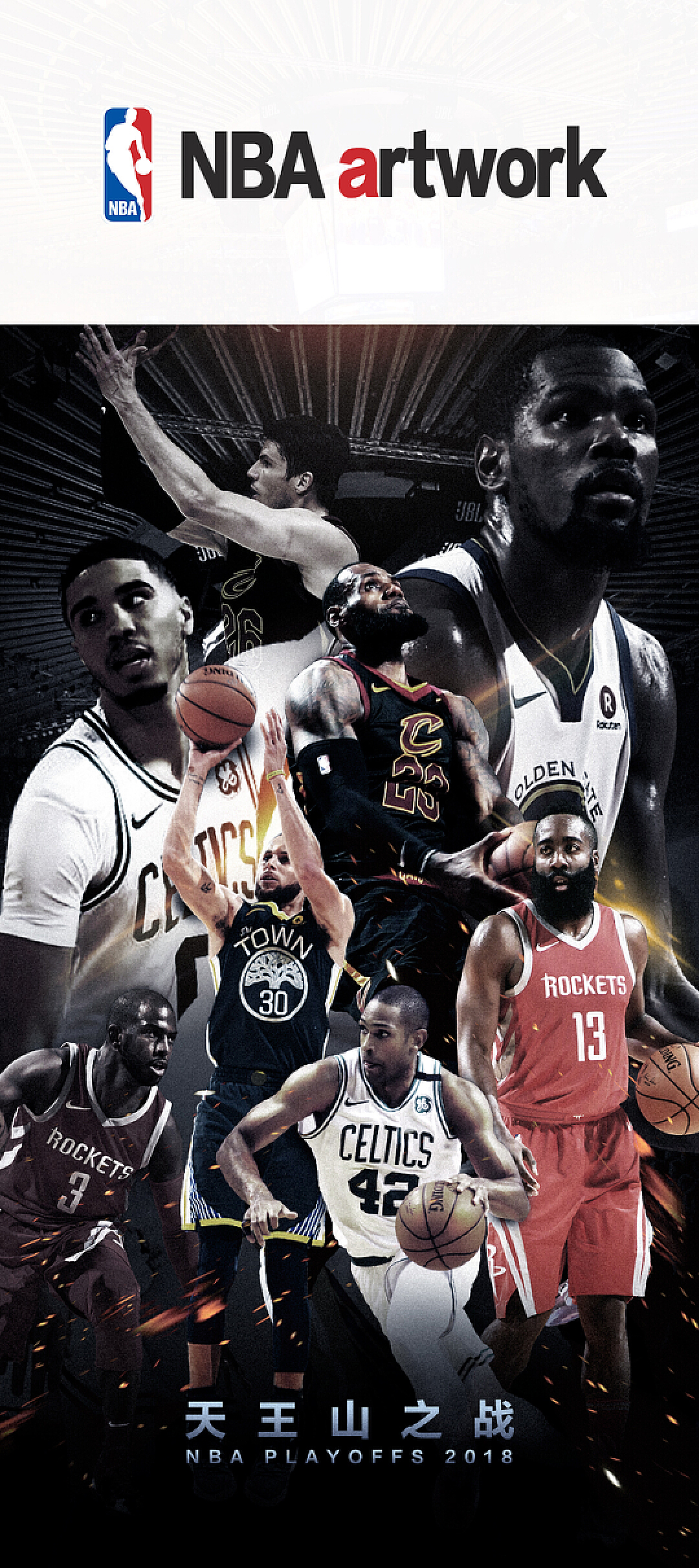 出了超出年 出了超出年